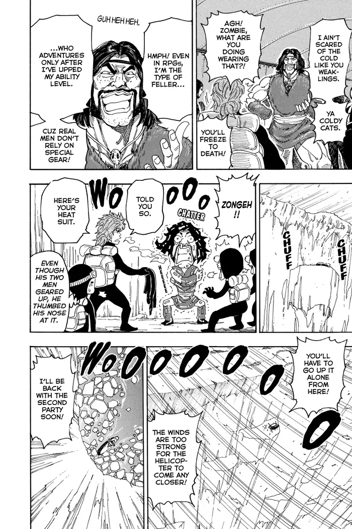 Toriko Chapter 70 image 12_optimized
